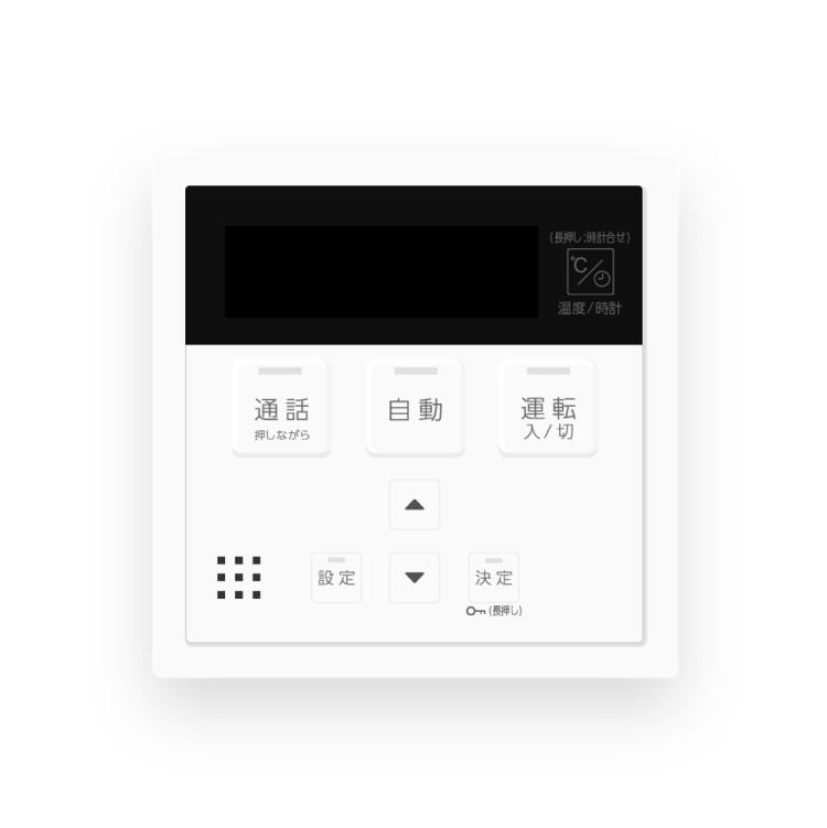 MC-261/262シリーズ