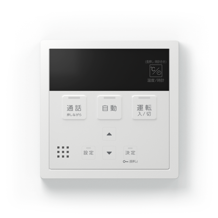 MC-271/272シリーズ