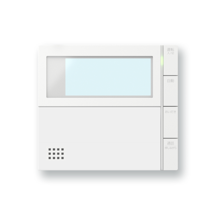 MC-301/302シリーズ