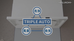 TAGシリーズのご紹介