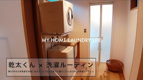 YouTube Kさん