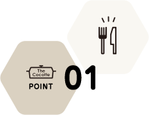 POINT 01