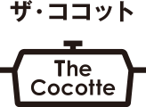 Cocotte Dutch oven