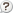 これってナニ？