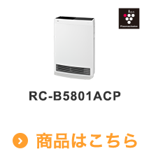 RC-B5801ACP