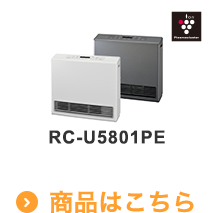 RC-U5801E