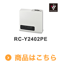 RC-Y2402E