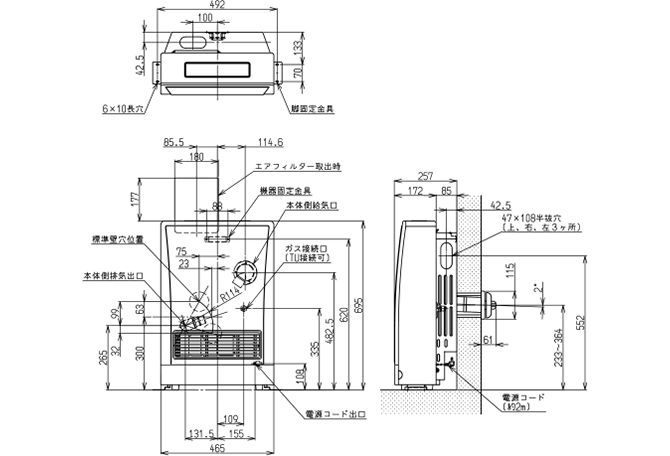 RHF-310FT寸法図